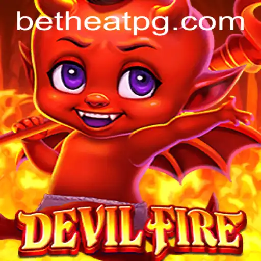 DevilFire: Unleashing the Infernal Adventure